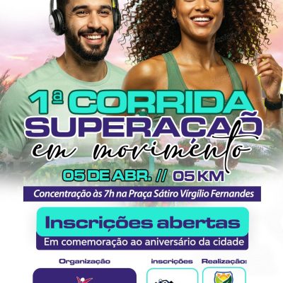 1ª Corrida Superação em Movimento
